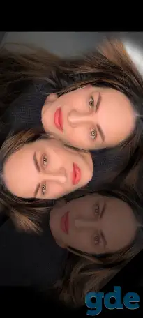 Пенманент Слуцк, фотография 1