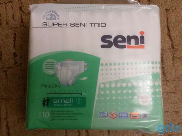 Подгузники SUPER SENI TRIO small (1) 8 капель, фотография 1