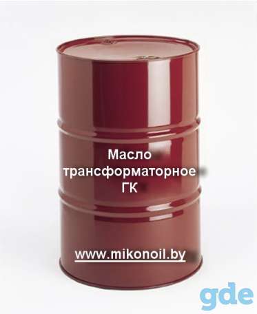 Трансформаторное масло ГК Газпромнефть, фотография 1