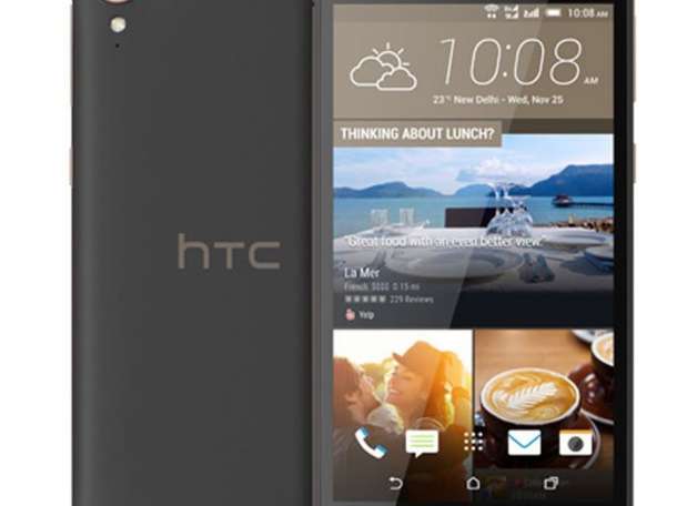 Продам HTC Desire 828 dual sim Dark Grey	, фотография 1