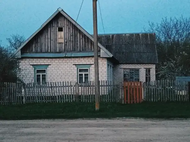 Продам Дом., фотография 1