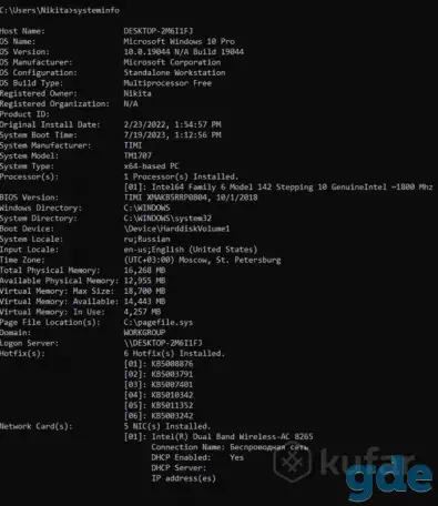 ноутбук Xiaomi Mi Notebook Pro 15.6 GTX JYU4057CN, фотография 2