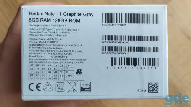Новый xiaomi redmi note 11 6/128, фотография 1