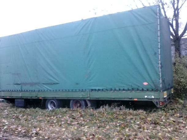 ПРОДАМ ПРИЦЕП, фотография 6
