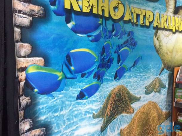 Продажа продается кинотеатр 5d зал кинотеатра, фотография 9