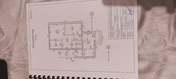 Продам дом, Улуковская 17, фотография 18