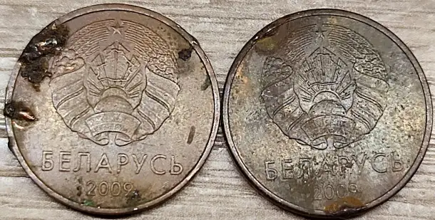 2 копейки 2009 РБ Вздутия и наплывы плакировки, фотография 4