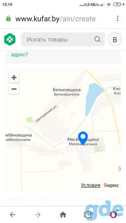 Квартира, Дер.Месенковщина, фотография 11