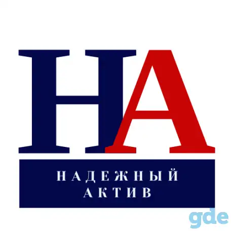 Бухгалтерские услуги для организаций и ИП. Налоговый консультант., фотография 1