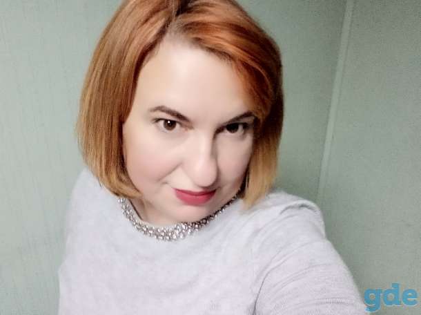 Ищу работу бухгалтера, фотография 1