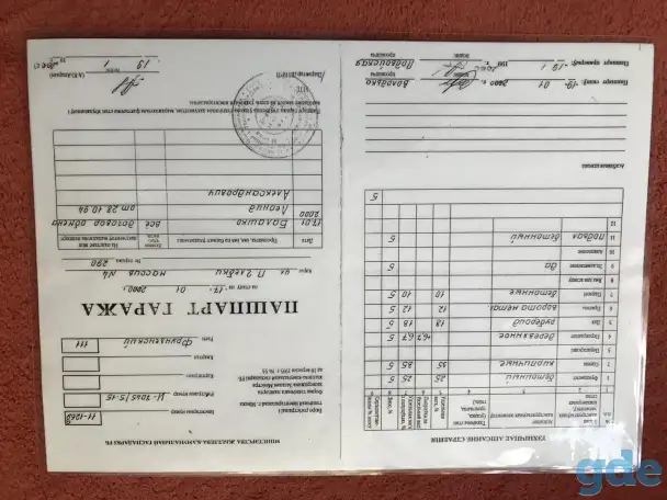 Продам гараж, П. Глебки15, фотография 2