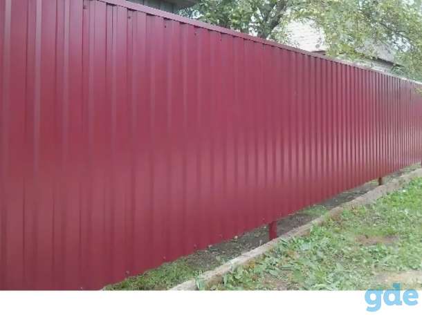 Заборы металлопрофиль, сетка рабица., фотография 1
