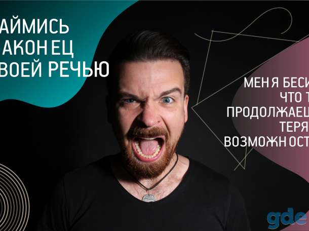Курс 