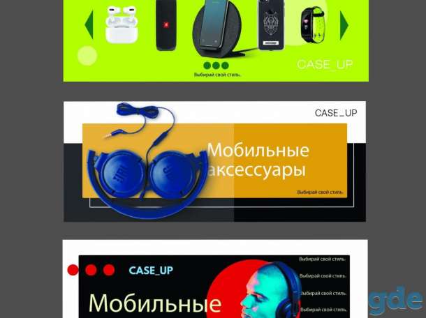 Создаю дизайн логотипа, визитки, баннера и тд, фотография 2