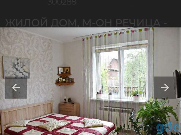 Продам дом в Бресте микрорайон Речица, фотография 8
