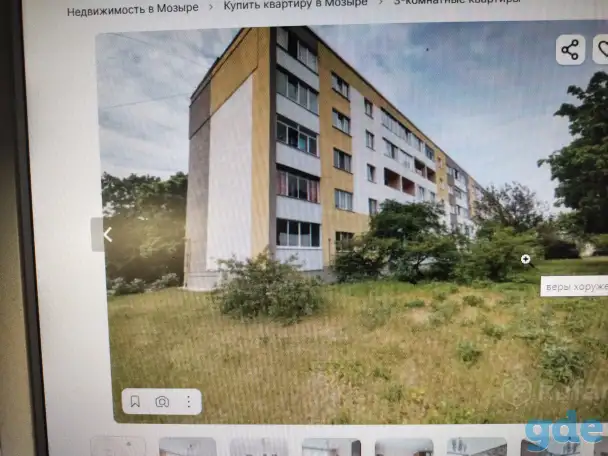 Продам 3комнатную квартиру, В.Хоружей дом 6, фотография 6
