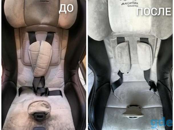 Химчистка детских колясок, манежей, автокресел с доставкой., фотография 2