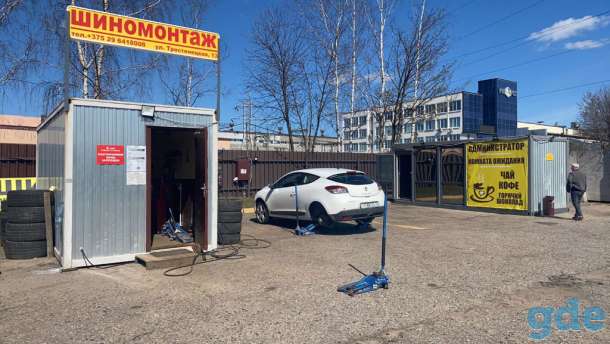 Услуги по шиномонтажным работам и ремонтам автомобилей, фотография 4