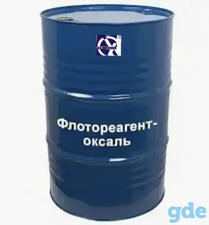 Дистиллированная вода , Теплоноситель на (МЭГе), Тосолы , Антифризы , Концентраты, фотография 3