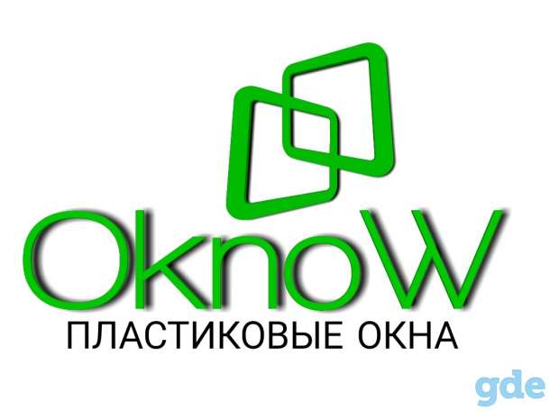 Требуются монтажники, фотография 1