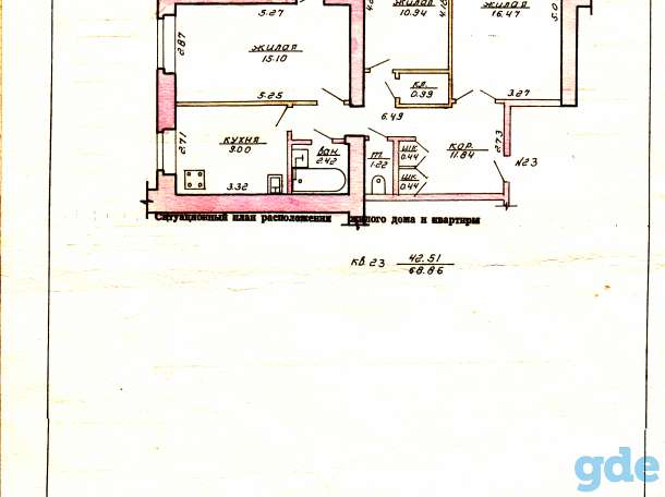 продам трех комнатную квартира, дом.1А, фотография 1