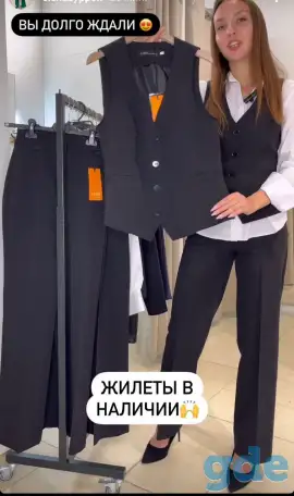 Женская коллекция одежды Lizet, фотография 2