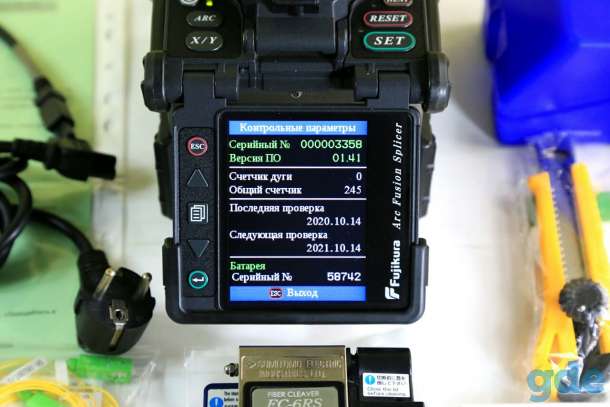 Продаю, фотография 6