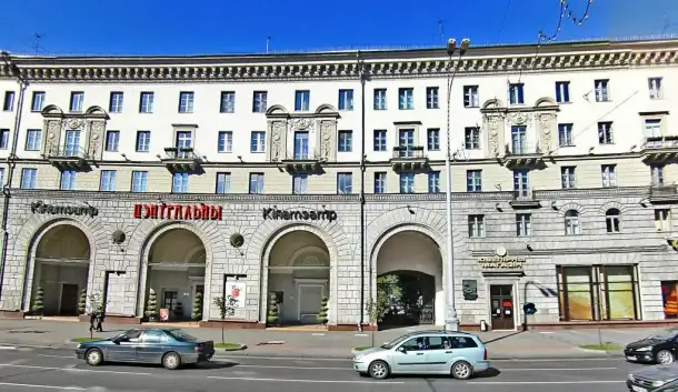 Cдам 2-х комнатную квартиру в центре по пр.Независимости 13, фотография 1