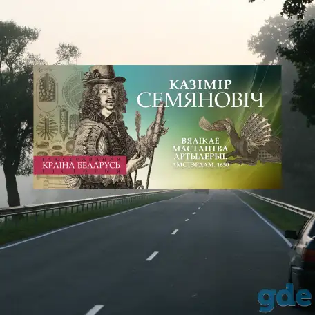 Учебный рисунок и живопись для поступающиx в ВУЗ, фотография 11
