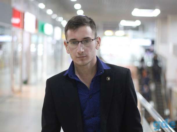 Классический массаж в Минске, фотография 1