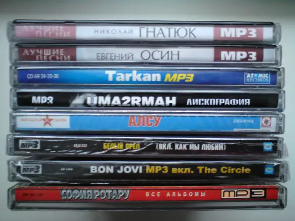 CD, MP3 диски, зарубежка, фотография 2