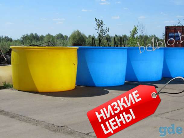 Купель/бассейн пластиковый 1200 л, фотография 2
