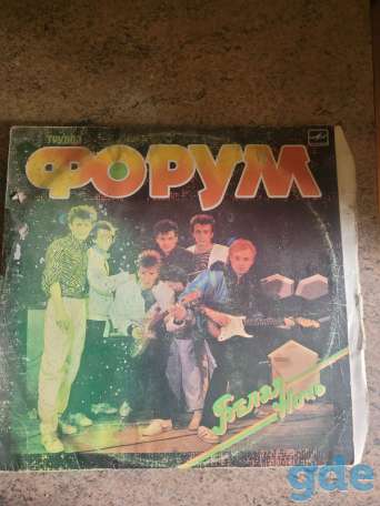 Пластинки, фотография 1