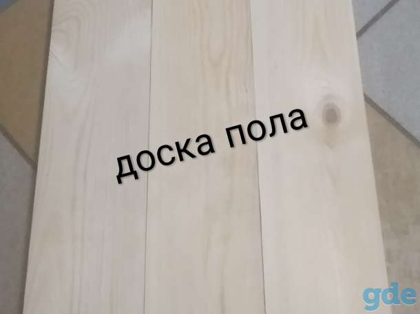Пиломатериалы, фотография 2