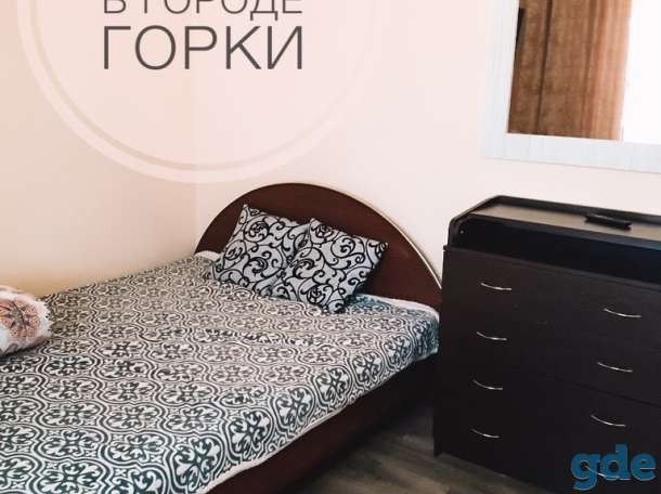 Сдам квартиру срочно студентам заочной формы обучения, фотография 4