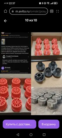 Изготовление фельер для печенья из высокопрочного пластика., фотография 1