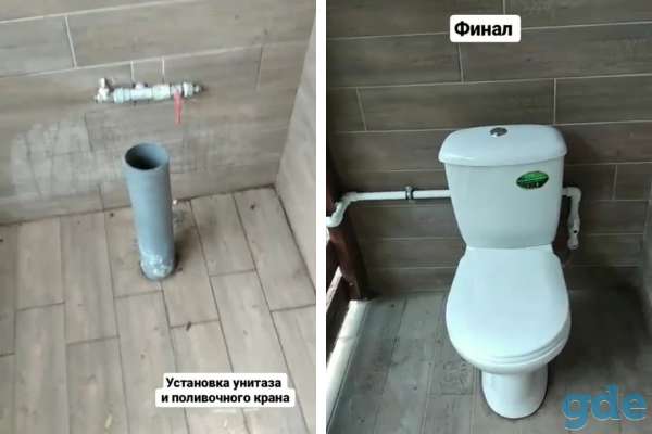 Электрик. Сантехник. Домашний мастер, фотография 8