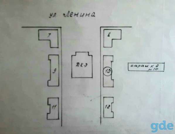 Продам квартиру, Город ул. Школьная 10, кв. 18, фотография 7