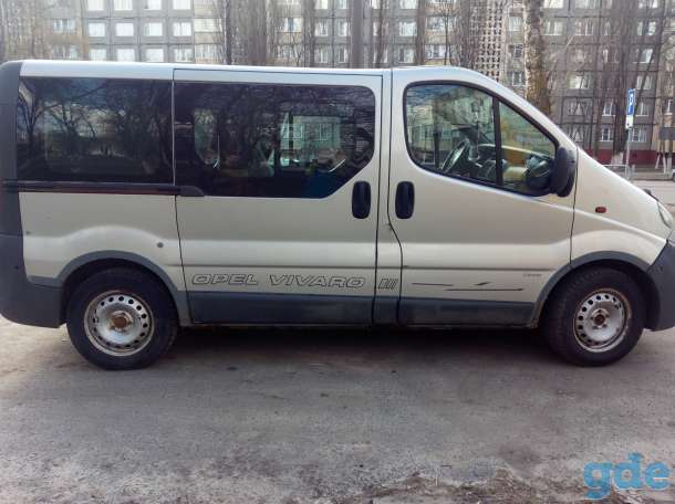 ПРОДАМ АВТО, фотография 2