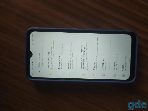 Realme c30, фотография 1