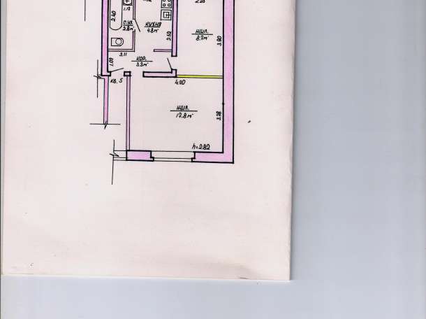 ПРОДАМ КВАРТИРУ, фотография 1