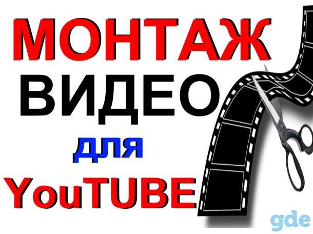 Цифровая печать фотографий, фотография 9