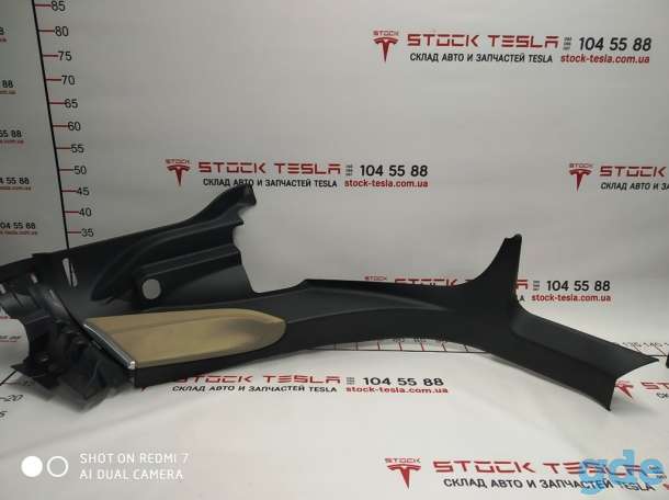 Зап. части для авто Tesla. Облицовка стойки C нижняя правая Mojave LTHR Tesla model SHZ ASY C-PL, фотография 3