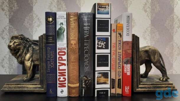 Держатель для книг Лев, подставка для книг, фотография 8