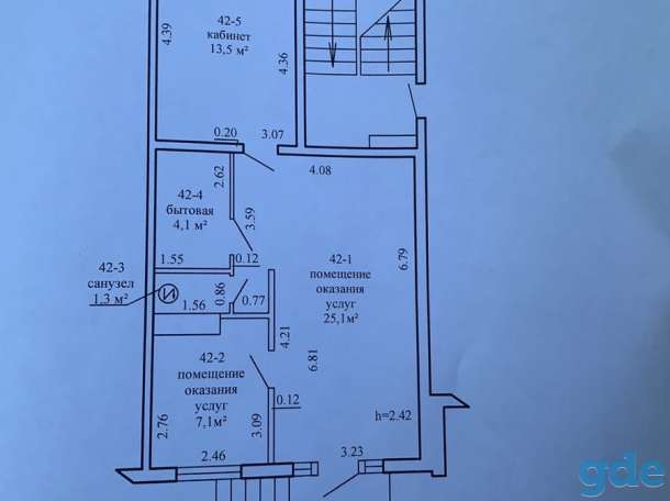 Аренда/Продажа, ул. Машерова 13 кв. 42, фотография 15