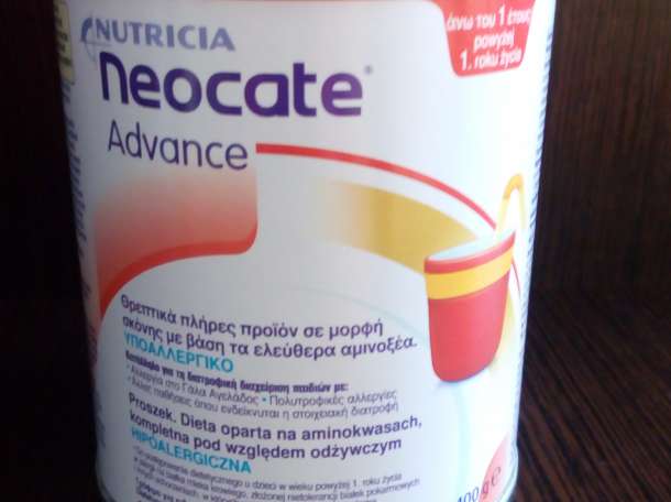 Neocate Advans , фотография 1