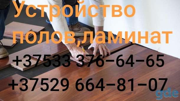 Строительство под ключ., фотография 2