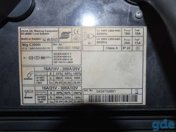 Сварочный полуавтомат ESAB Origo Mig C3000i, фотография 5