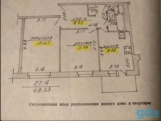 Продам двухкомнатную квартиру новой планировки, пр-т Победы, д. 4, фотография 1