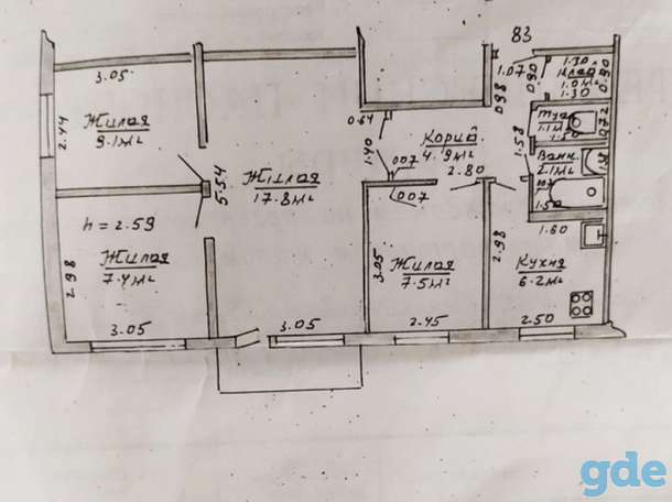 Продам квартиру или обмен, фотография 1